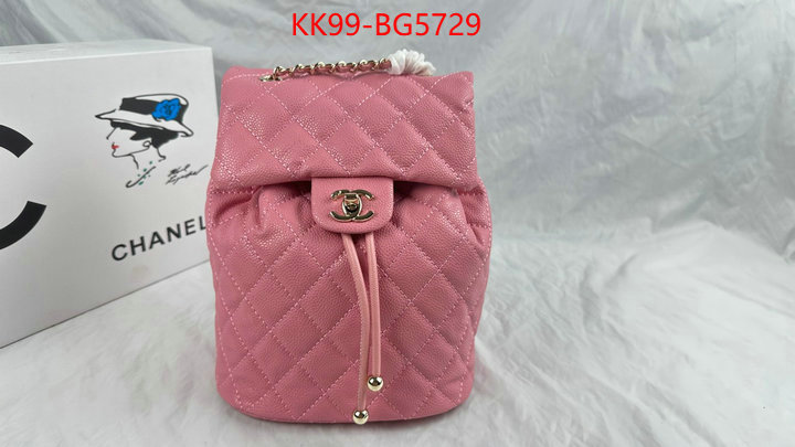 Chanel Bags(4A)-Backpack- where to buy high quality ID: BG5729