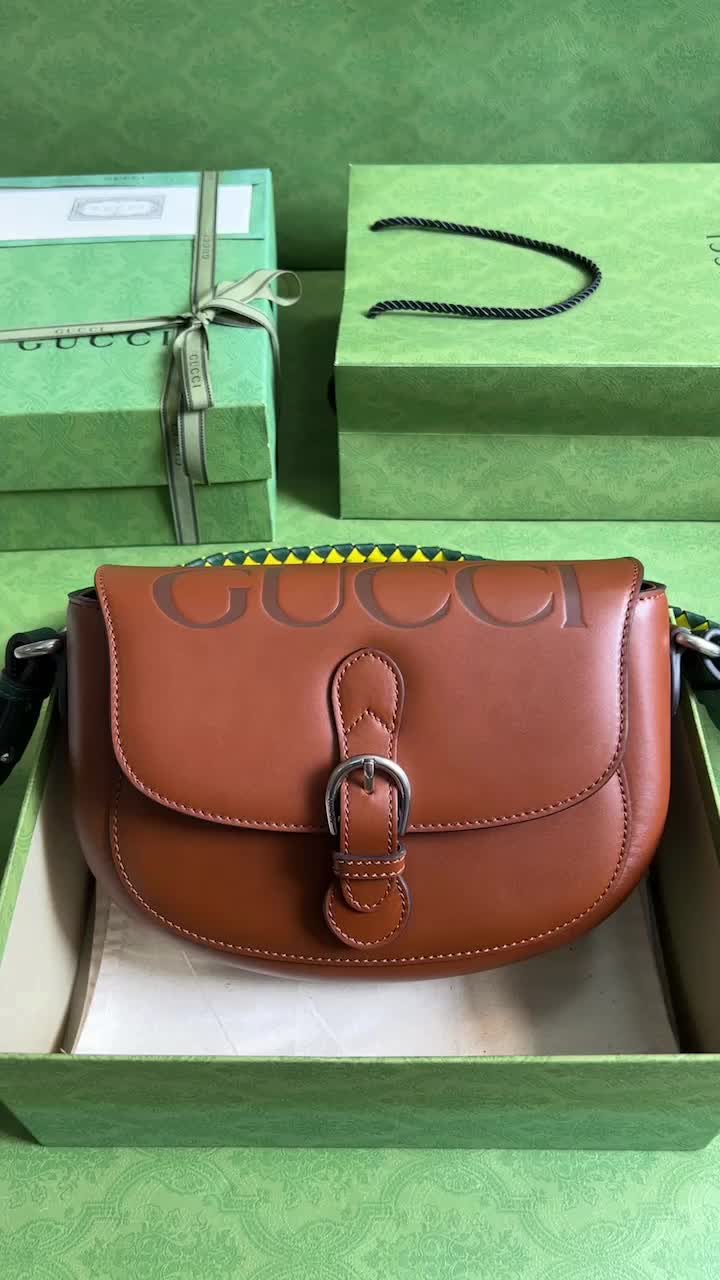 Gucci Bags Promotion ID: BK10