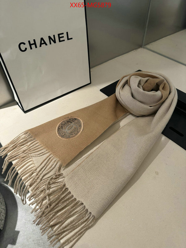 Scarf-Chanel designer 7 star replica ID: MG5879 $: 65USD