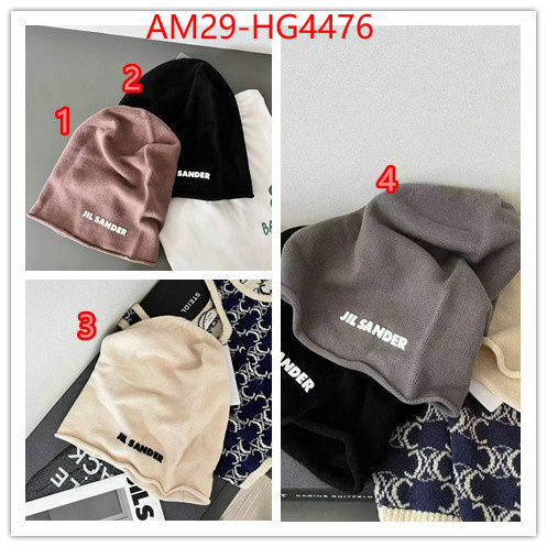 Cap(Hat)-JIL SANDER high quality replica designer ID: HG4476 $: 29USD