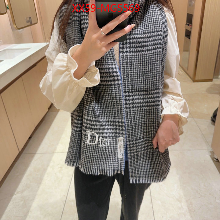 Scarf-Dior how to start selling replica ID: MG5569 $: 59USD