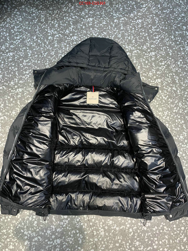 Down jacket Men-Moncler can you buy replica ID: CG5361 $: 169USD