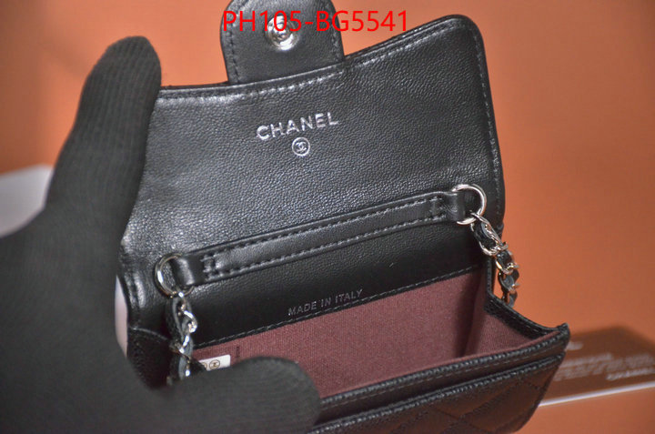 Chanel Bags(TOP)-Diagonal- flawless ID: BG5541 $: 105USD,