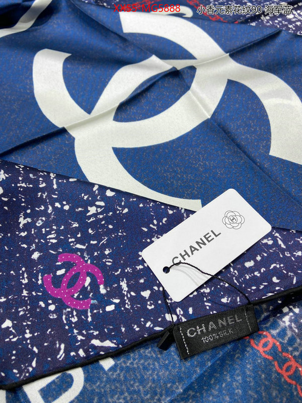 Scarf-Chanel found replica ID: MG5888 $: 55USD