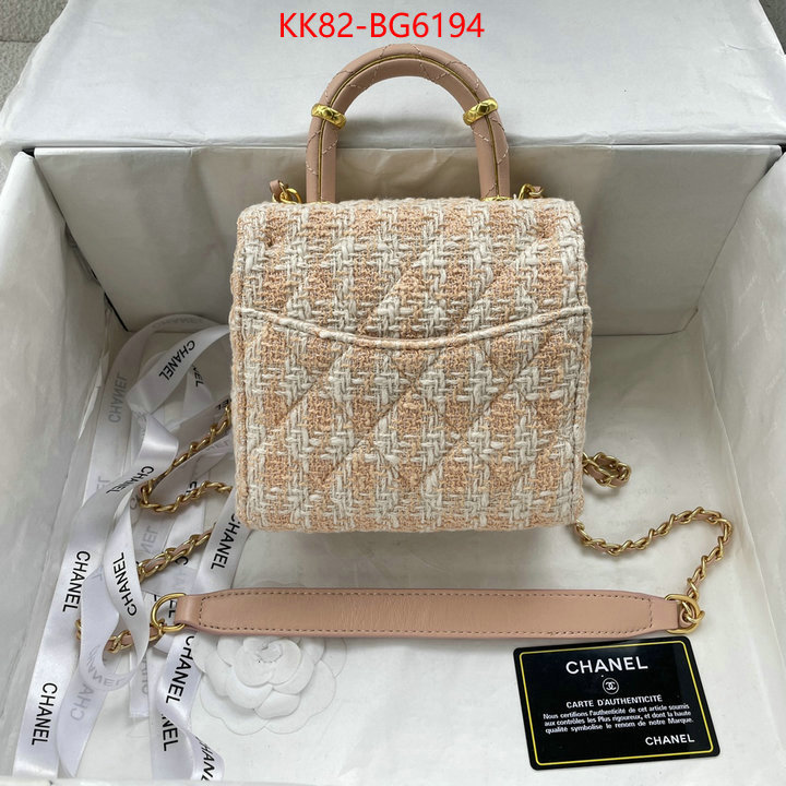 Chanel Bags(4A)-Diagonal- shop the best high quality ID: BG6194 $: 82USD,