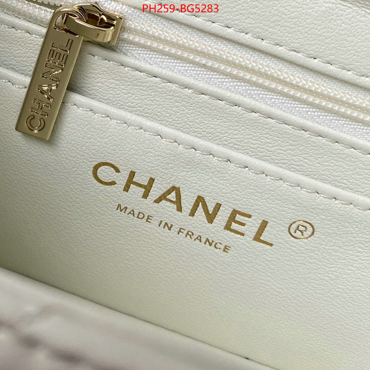 Chanel Bags(TOP)-Diagonal- where quality designer replica ID: BG5283 $: 259USD,