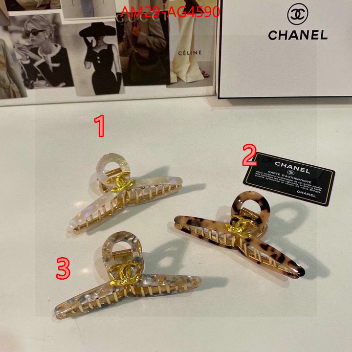 Hair band-Chanel luxury 7 star replica ID: AG4590 $: 29USD