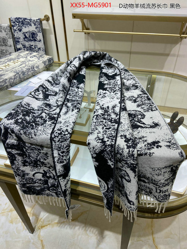 Scarf-Dior the best designer ID: MG5901 $: 55USD