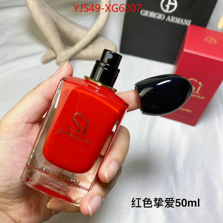 Perfume-Armani top quality website ID: XG6207 $: 49USD
