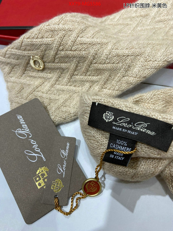 Scarf-Loro Piana replica aaaaa+ designer ID: MG5586 $: 79USD