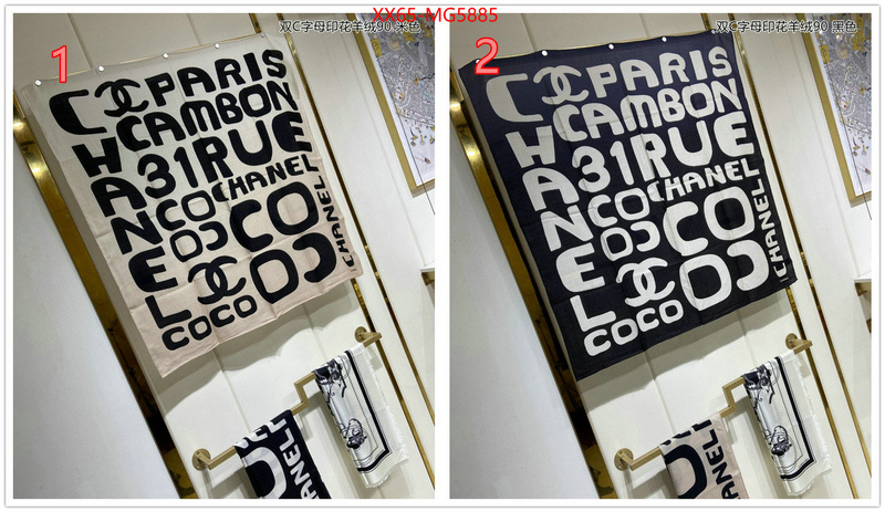 Scarf-Chanel top quality designer replica ID: MG5885 $: 65USD