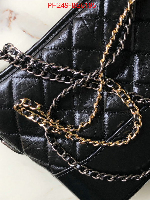 Chanel Bags(TOP)-Gabrielle outlet 1:1 replica ID: BG6195