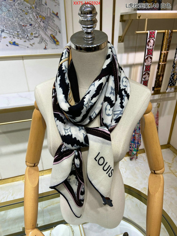 Scarf-LV best replica new style ID: MG5924 $: 75USD