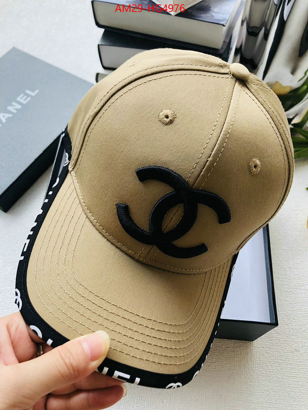 Cap (Hat)-Chanel best replica 1:1 ID: HG4976 $: 29USD