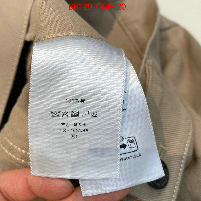 Clothing-Dior replica online ID: CG6020 $: 129USD