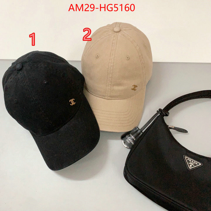 Cap (Hat)-Chanel cheap high quality replica ID: HG5160 $: 29USD