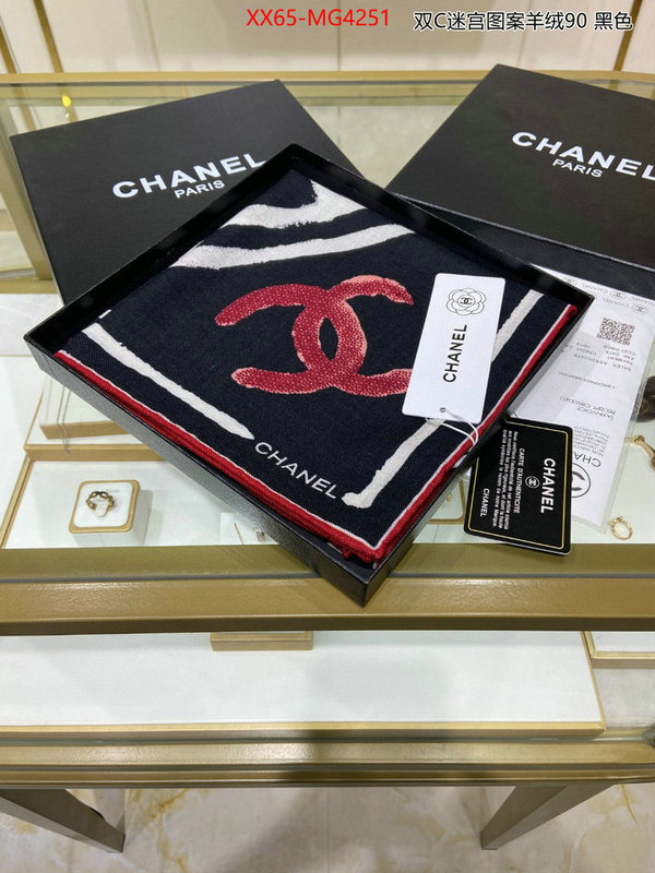 Scarf-Chanel best replica new style ID: MG4251 $: 65USD