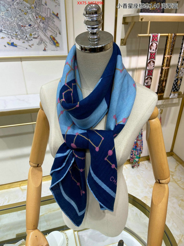Scarf-Chanel 2023 replica wholesale cheap sales online ID: MG5896 $: 75USD