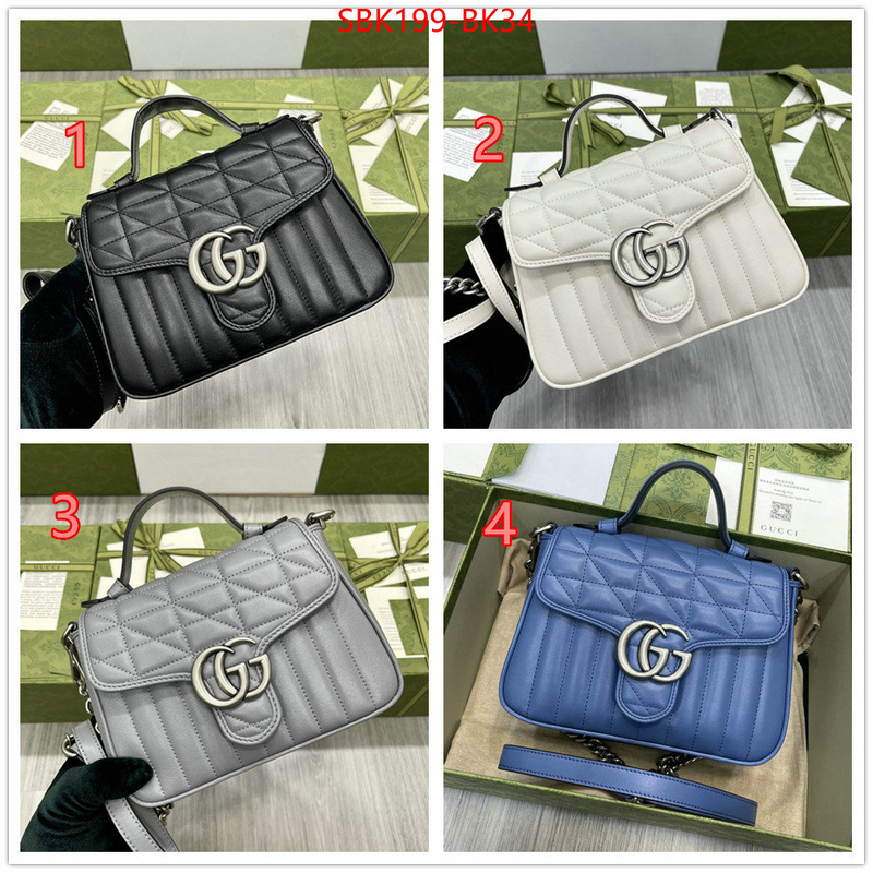 Gucci Bags Promotion ID: BK34