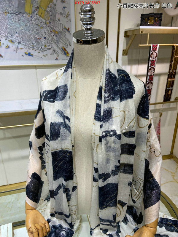 Scarf-Chanel top quality replica ID: MG5887 $: 79USD