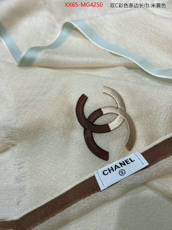 Scarf-Chanel where to buy the best replica ID: MG4250 $: 65USD