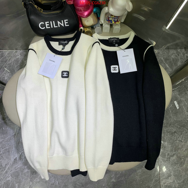 Clothing-Chanel top quality replica ID: CG6230 $: 105USD