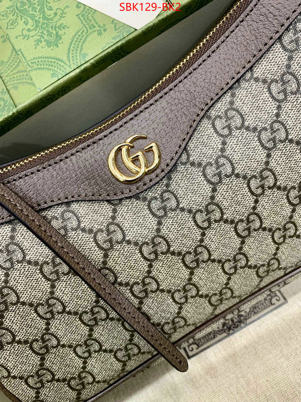 Gucci Bags Promotion ID: BK2