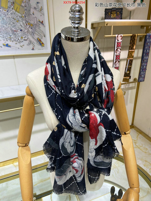 Scarf-Chanel buy the best replica ID: MG4254 $: 79USD