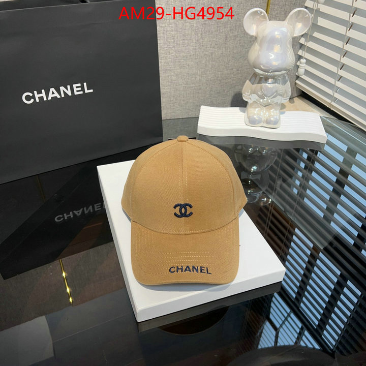 Cap (Hat)-Chanel how to find replica shop ID: HG4954 $: 29USD