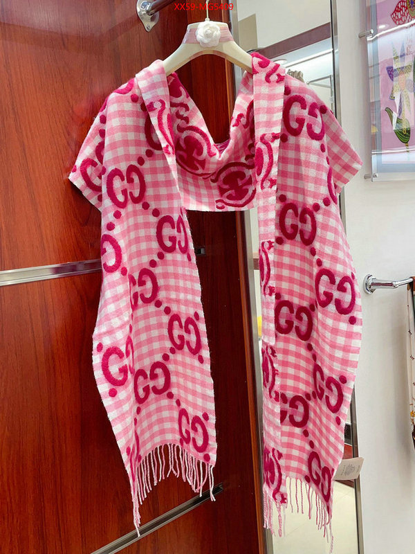 Scarf-Gucci brand designer replica ID: MG5409 $: 59USD