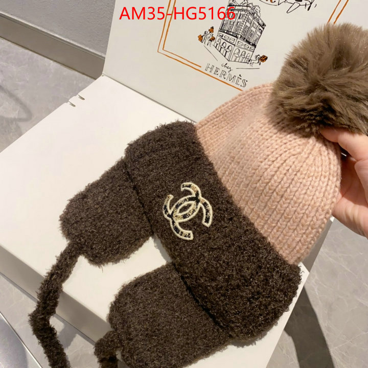 Cap (Hat)-Chanel high ID: HG5166 $: 35USD