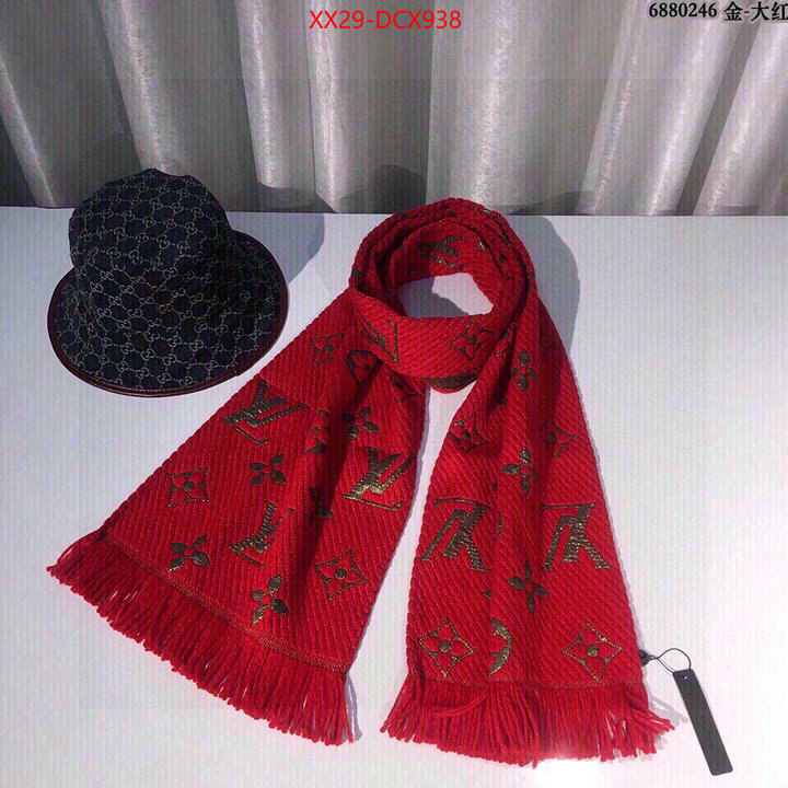 1111 Carnival SALE,Scarf ID: DCX938