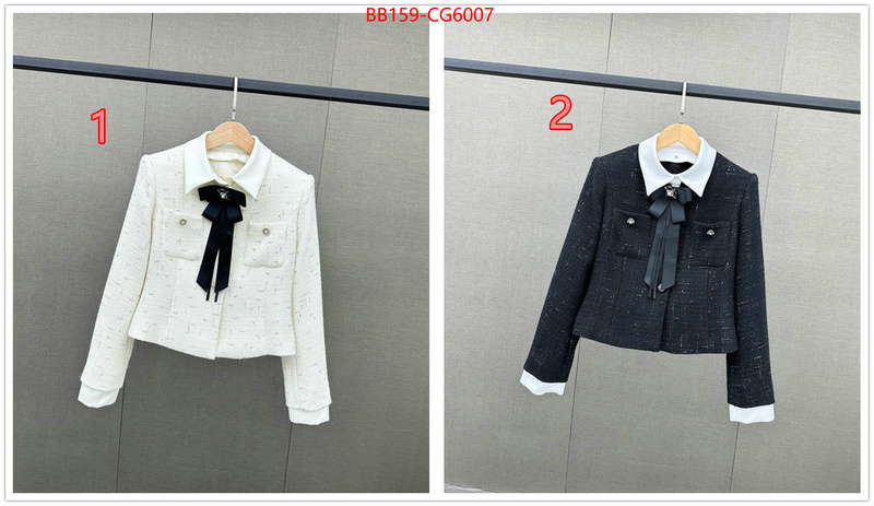 Clothing-Chanel cheap wholesale ID: CG6007 $: 159USD