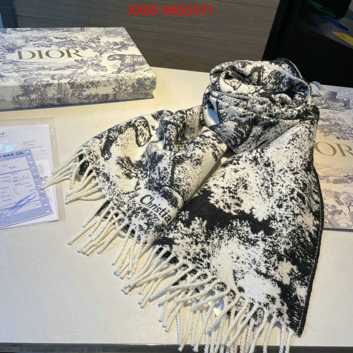 Scarf-Dior store ID: MG5571 $: 65USD