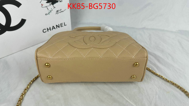 Chanel Bags(4A)-Handbag- designer 7 star replica ID: BG5730 $: 85USD,