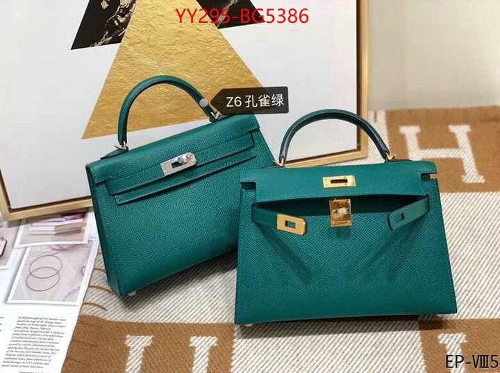 Hermes Bags(TOP)-Kelly- is it illegal to buy dupe ID: BG5386 $: 295USD,