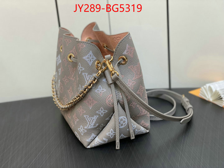 LV Bags(TOP)-Nono-No Purse-Nano No- for sale cheap now ID: BG5319 $: 289USD,
