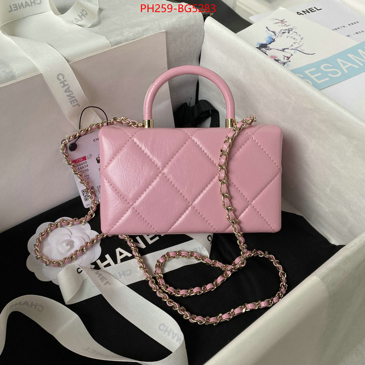 Chanel Bags(TOP)-Diagonal- where quality designer replica ID: BG5283 $: 259USD,