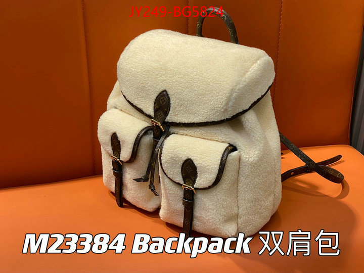 LV Bags(TOP)-Backpack- replica online ID: BG5824 $: 249USD