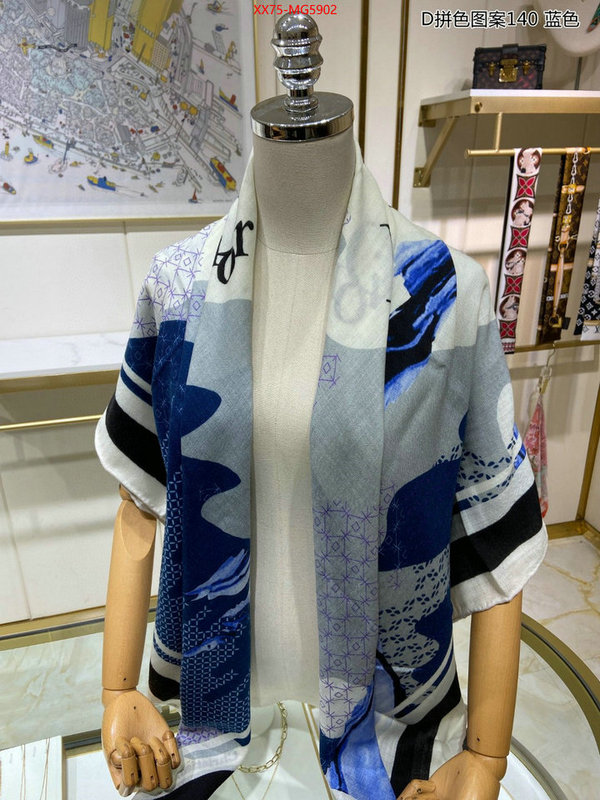 Scarf-Dior what is a counter quality ID: MG5902 $: 75USD