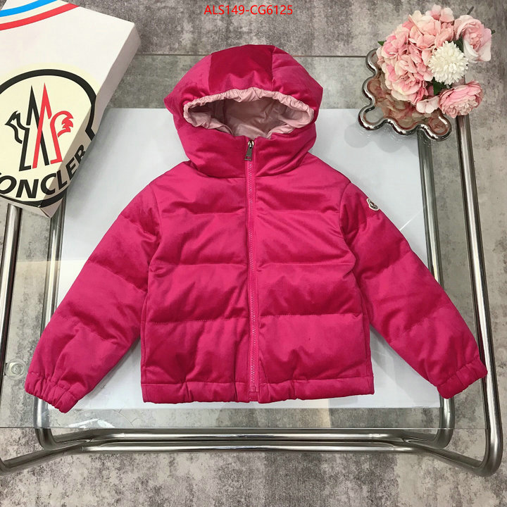 Kids clothing-Moncler replica best ID: CG6125 $: 149USD