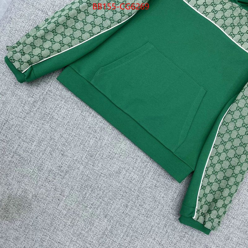 Clothing-Gucci at cheap price ID: CG6269 $: 155USD