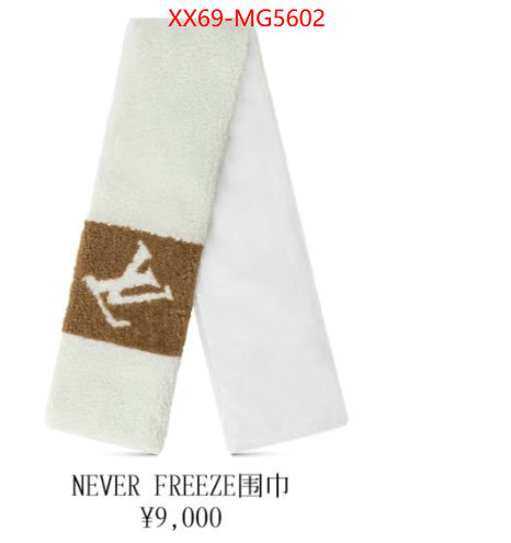 Scarf-LV what best replica sellers ID: MG5602 $: 69USD