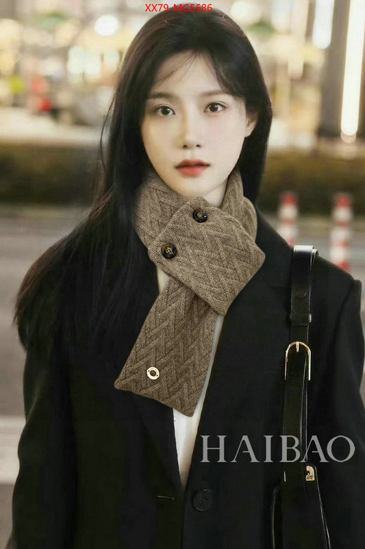 Scarf-Loro Piana replica aaaaa+ designer ID: MG5586 $: 79USD