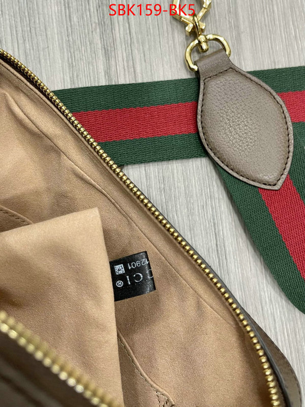 Gucci Bags Promotion ID: BK5