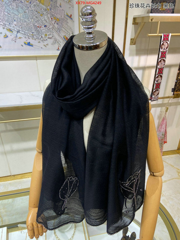 Scarf-Chanel customize best quality replica ID: MG4249 $: 79USD