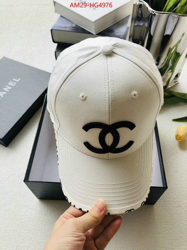 Cap (Hat)-Chanel best replica 1:1 ID: HG4976 $: 29USD