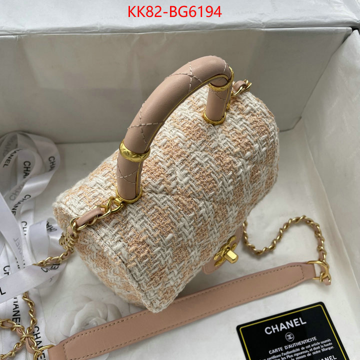 Chanel Bags(4A)-Diagonal- shop the best high quality ID: BG6194 $: 82USD,