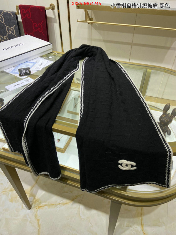 Scarf-Chanel where to find best ID: MG4246 $: 85USD