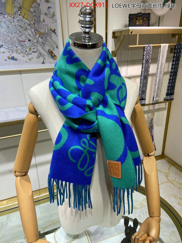 1111 Carnival SALE,Scarf ID: DCX918